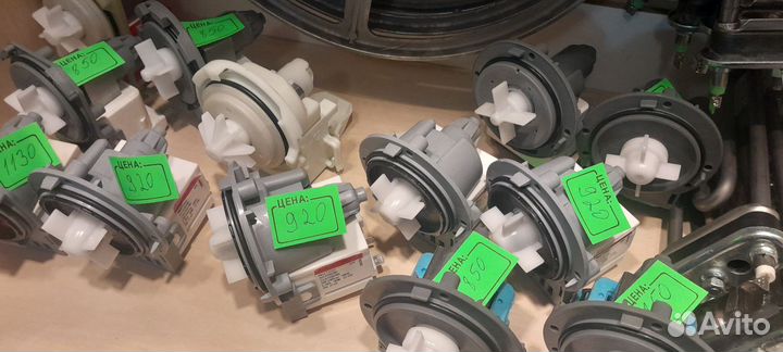 Запчасти для стиральных машин indesit