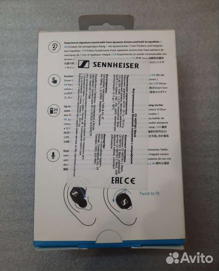 Sennheiser cx 400bt