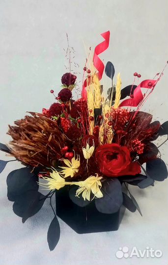 Композиция 