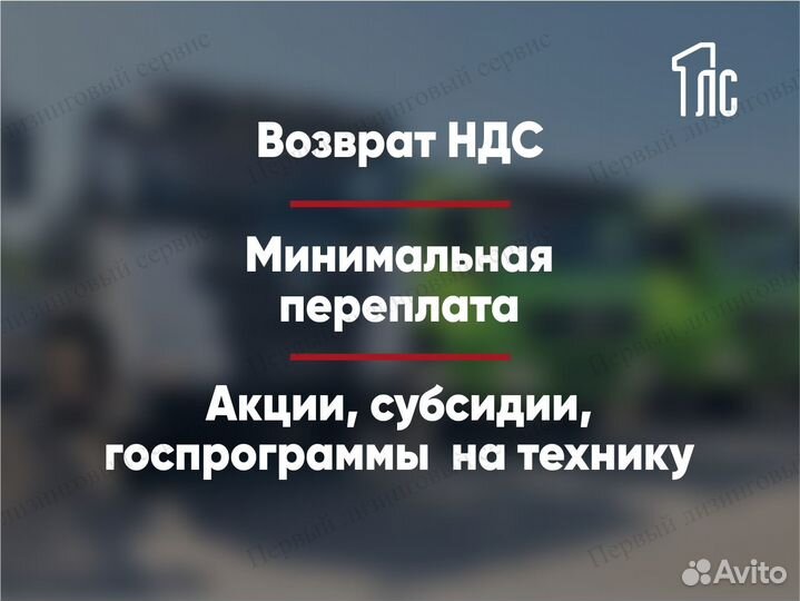 Автомобили в лизинг для юр лиц