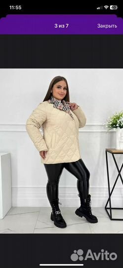 Куртка весенняя размер 48