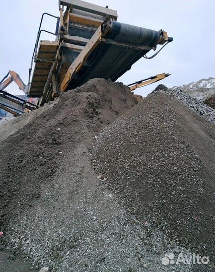 Отсев бетонный