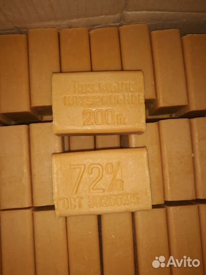 Мыло хозяйственное 72