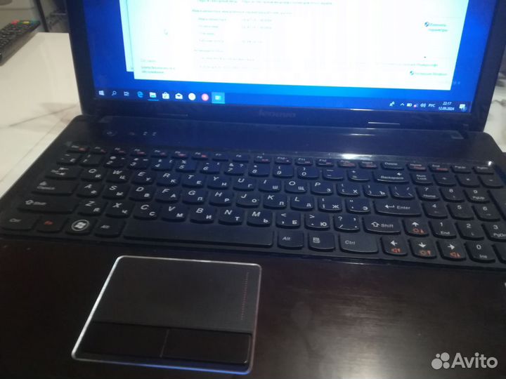 Ноутбук Lenovo G570