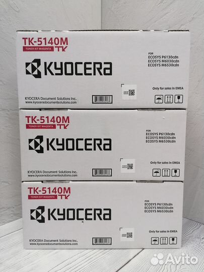 Картриджи оригинальные Kyocera TK-5140M