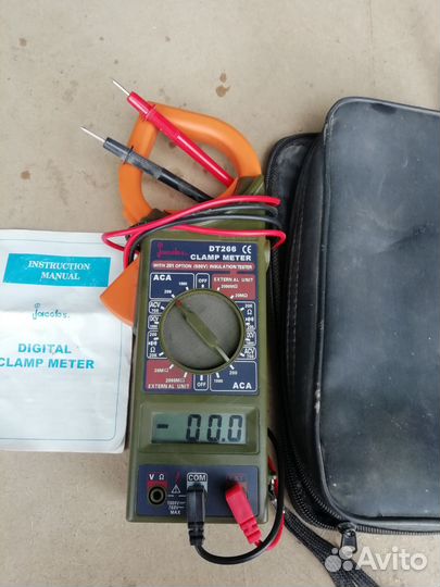 Мультиметр цифровой