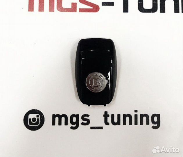 Крышка на ключ B нового образца