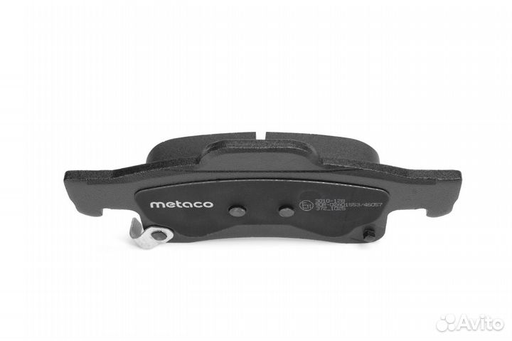 Metaco 3010-128 Колодки тормозные задние дисковые