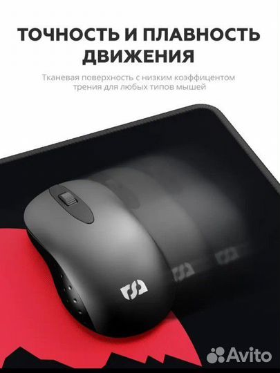 Игровые коврики для мыши