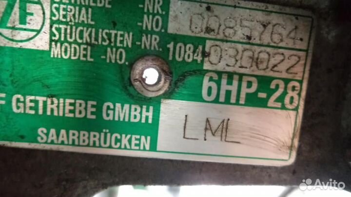 Кпп автоматическая (АКПП), Audi Q5 2010