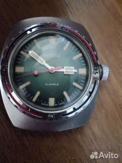 Часы мужские