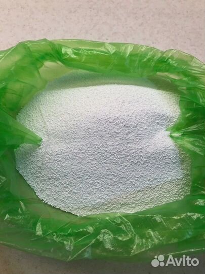 Перкарбонат натрия 18 кг Авитодоставка