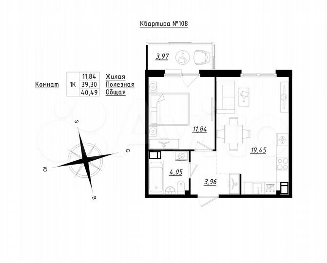 1-к. квартира, 40,5 м², 4/5 эт.