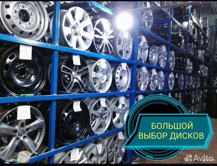 5*139,7-16 УАЗ /Соболь