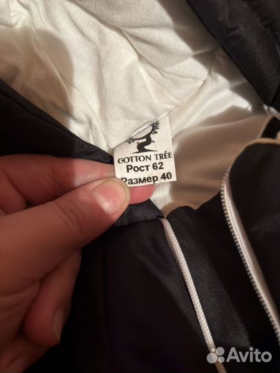 Комбинезон демисезонный для малыша. Размер 62