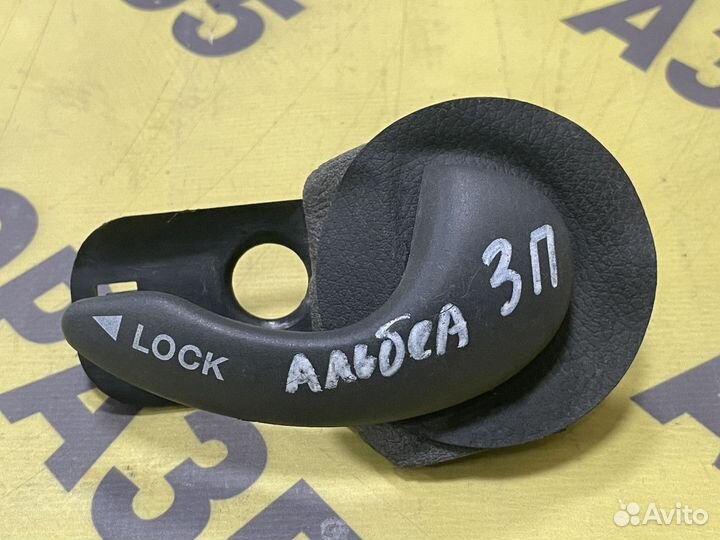 Ручка задняя правая внутренняя Fiat Albea