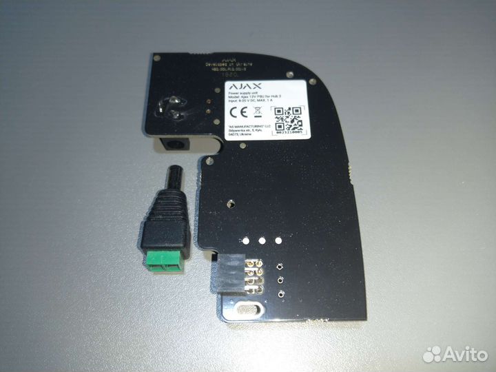 Адаптер Ajax PSU 12v для Hub 2 Plus