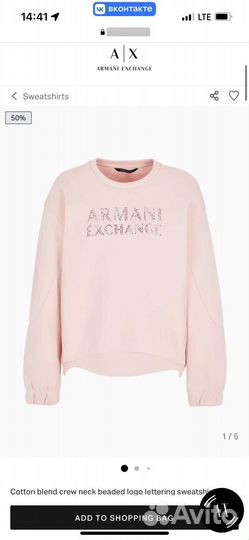 Свитшот Armani exchange женский