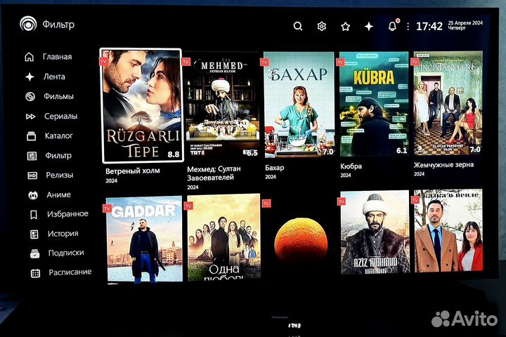 Смарт тв приставка под ключ