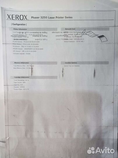 Принтер лазерный xerox phaser 3250, 4510