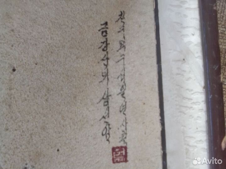 Интерьерная картина текстурная