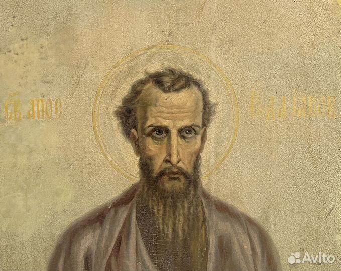 Храмовая Икона Святой Апостол Иуда Иаковлев