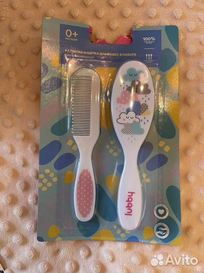 Бутылочки для кормления новые