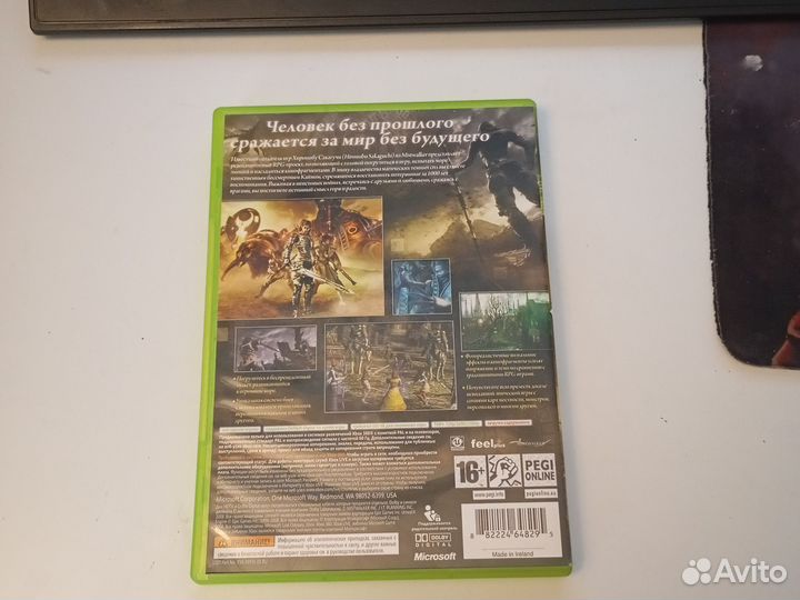 Игра на xbox360