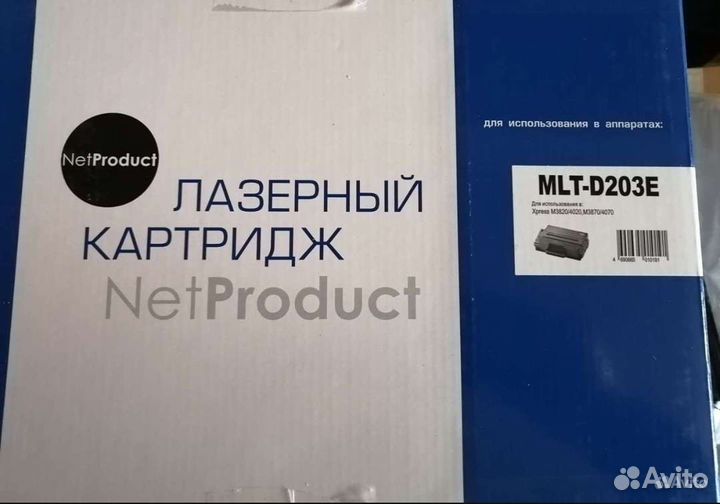 Картридж для лазерного принтера Samsung MLT-D203U
