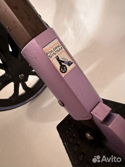 Самокат взрослый складной