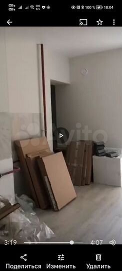 2-к. квартира, 66,4 м², 7/9 эт.