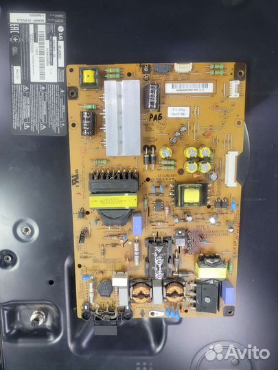Блок питания от LG EAX64905701