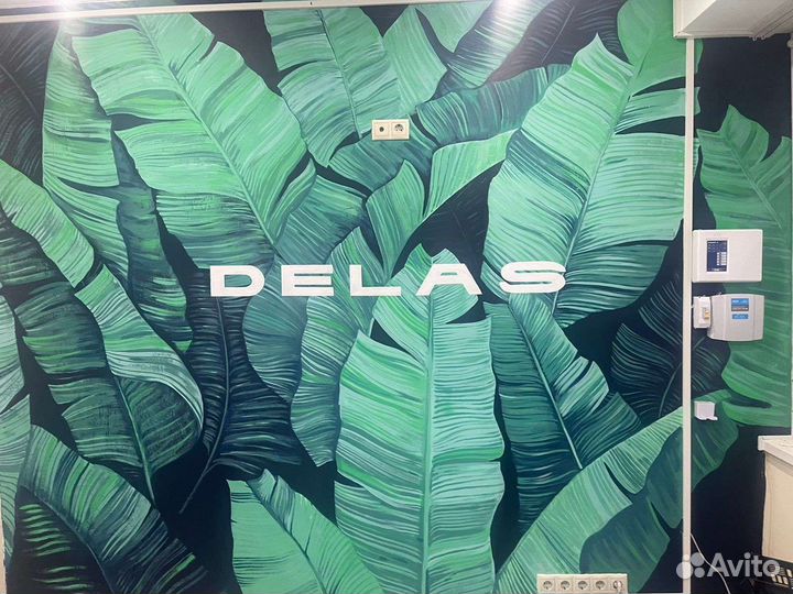 Художник по росписи стен