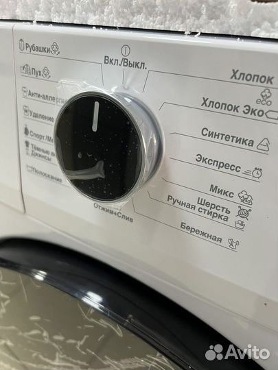 Стиральная машина Beko 7кг 1200Об Инвертор Новая