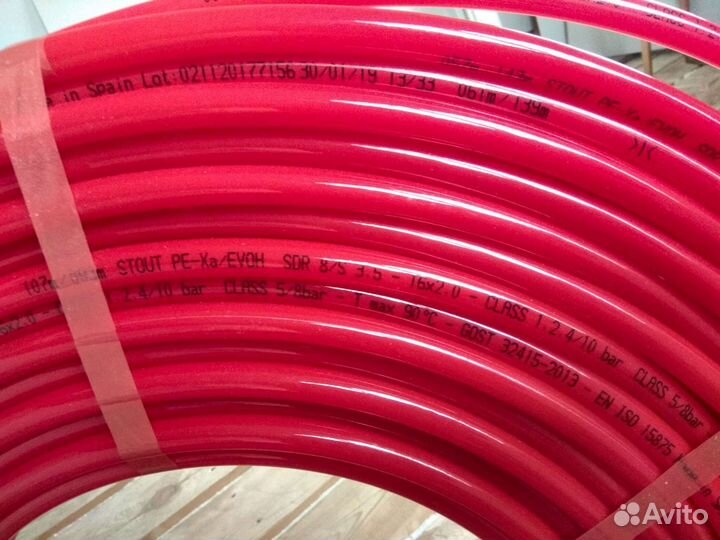 Труба из сшитого полиэтилена 16х2.0 Stout PEX-a