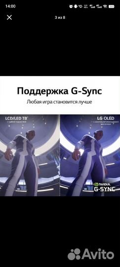 Телевизор LG oled55C9MLB