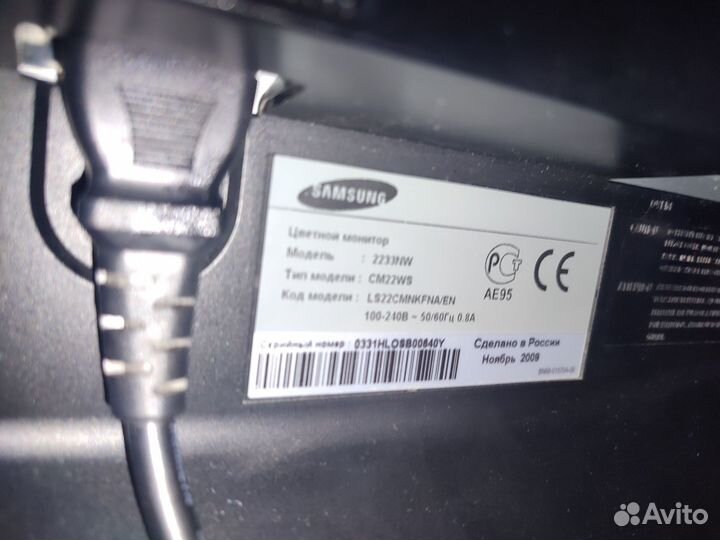 Монитор Samsung Syncmaster 2233NW 22''