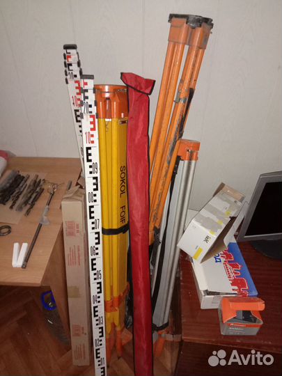 Геодезическое оборудование