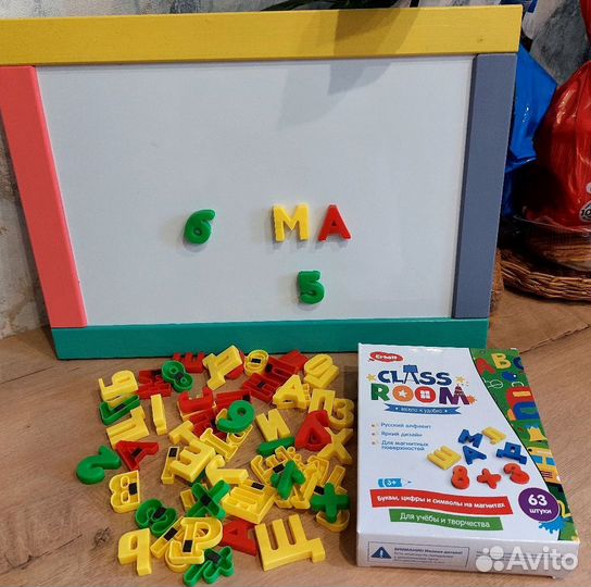 Магнитная доска