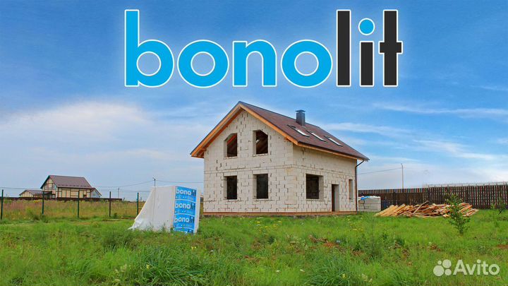 Bonolit, Poritep и Могилев- газоблоки с доставкой