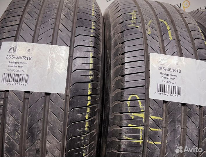Bridgestone Dueler H/P 265/65 R18 94Y