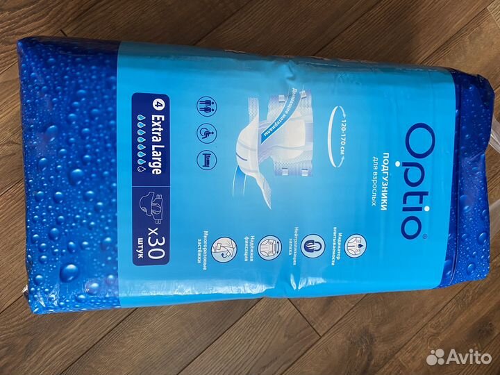 Памперсы для взрослых