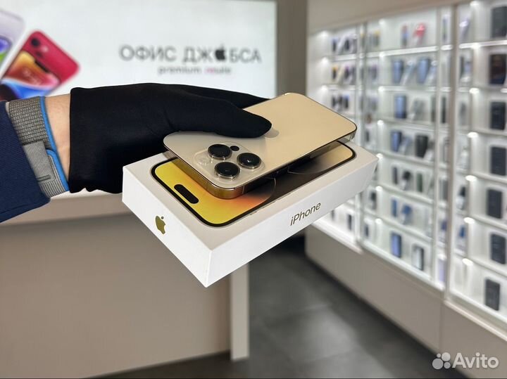 iPhone 14 Pro, 512 ГБ