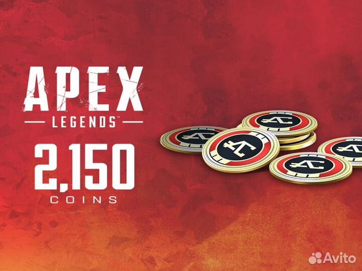 Apex Legends Coins (PC/EA App)
