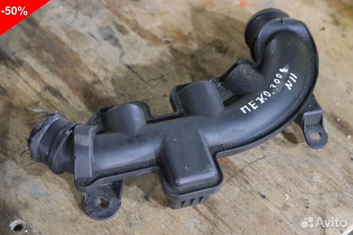 Патрубок интеркуллера на Пежо 3008 1