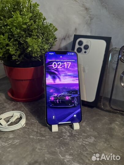 iPhone 13 Pro Max, 256 ГБ