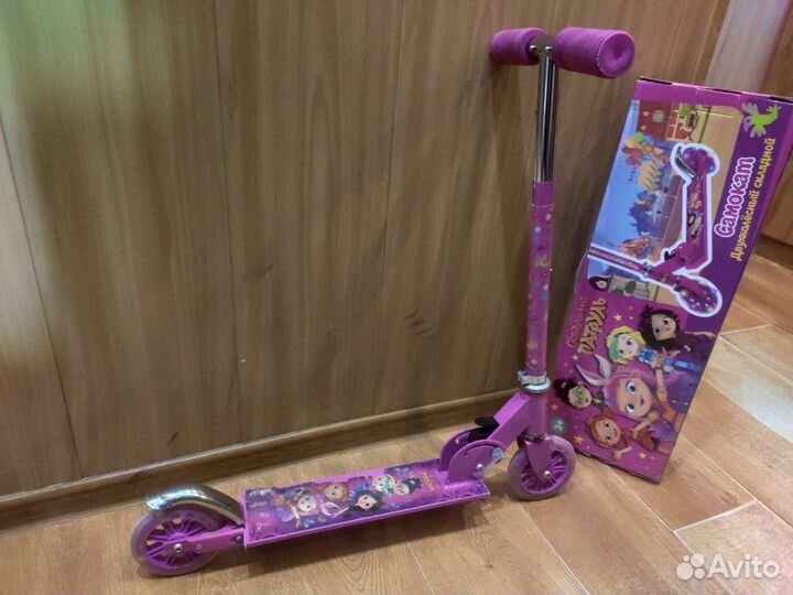 Самокат детский