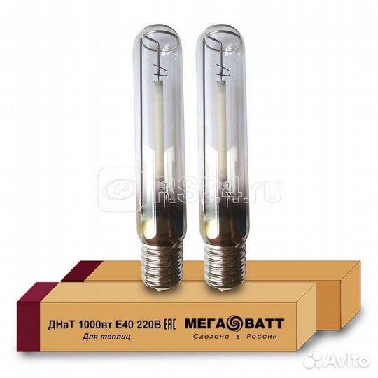 Лампа Днат 1000