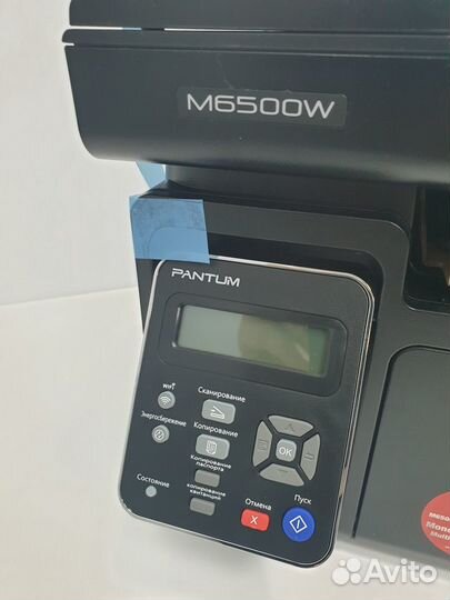 Мфу лазерное с WiFi Pantum M6500W