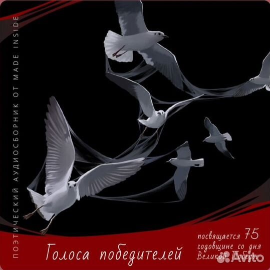 Песни и стихи на заказ. Магазин готовых песен